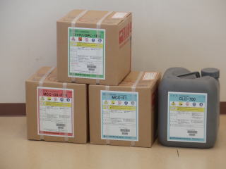 ボイラー用水処理薬品